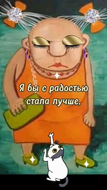  смотреть онлайн
