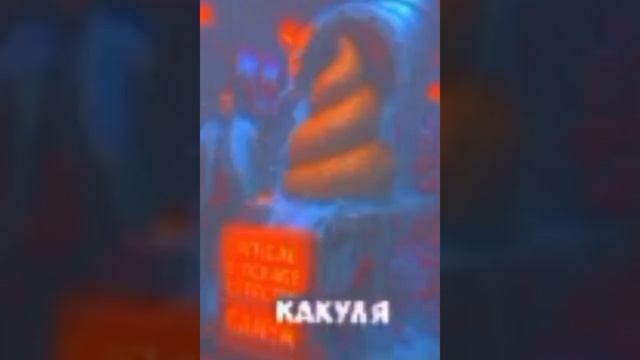 💩💩💩💩//// смотреть онлайн