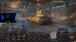 МИР ТАНКОВ - случайные бои #миртанков #танки