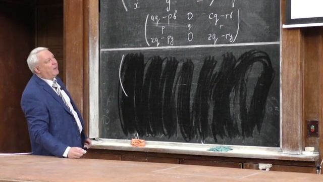 Лекция 11. Приведение системы к упрощенному виду