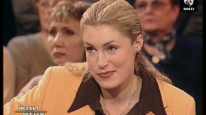 Жди Меня 19.03.2001