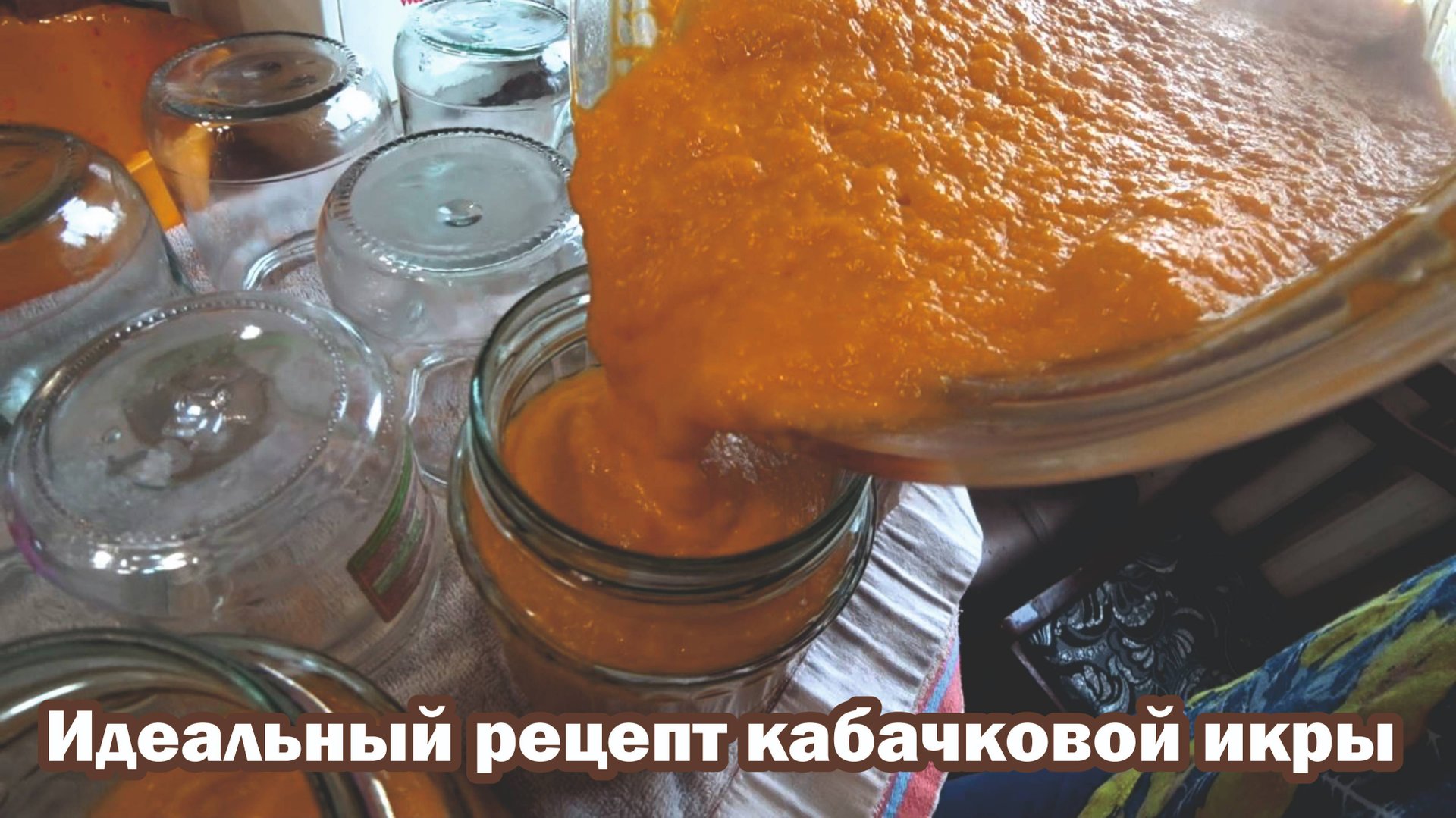 Дела Хозяйские