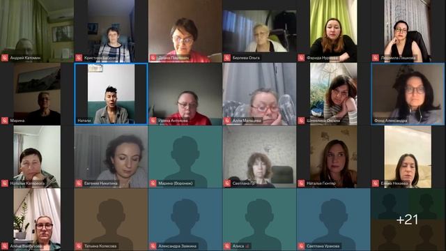 Ознакомительная встреча. смотреть онлайн