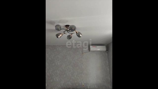 7845493 смотреть онлайн