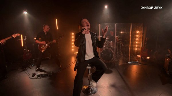 Сергей Лазарев - Презентация альбома 'Счастливые тоже плачут' 23.04.2025