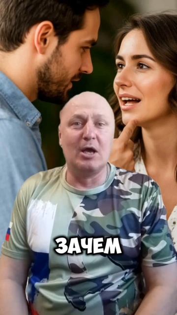 Анекдот про Тëщу и Книгу! смотреть онлайн