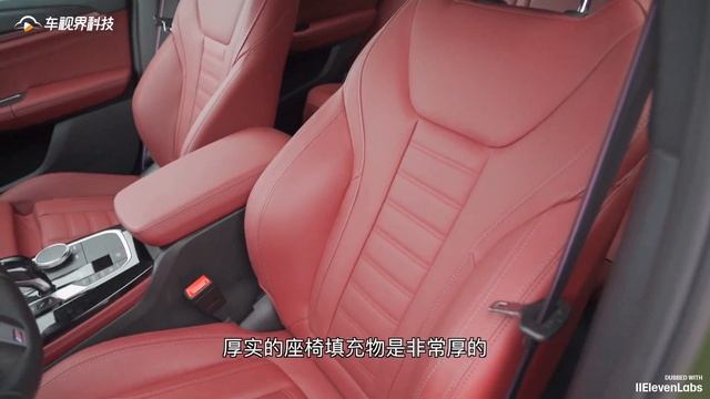 BMW X4 - материалы, комфорт и инновационные решения. смотреть онлайн