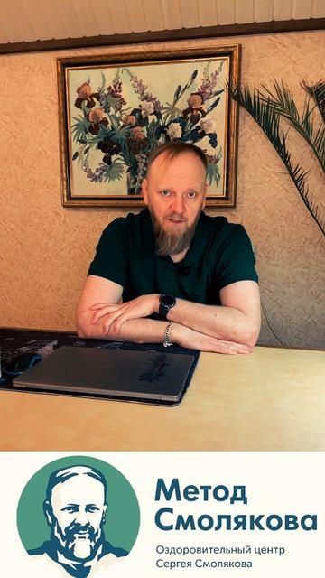 Для похудения что делать и что кушать смотреть онлайн