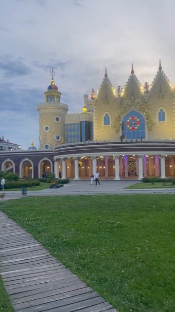 Кукольный театр. Казань.