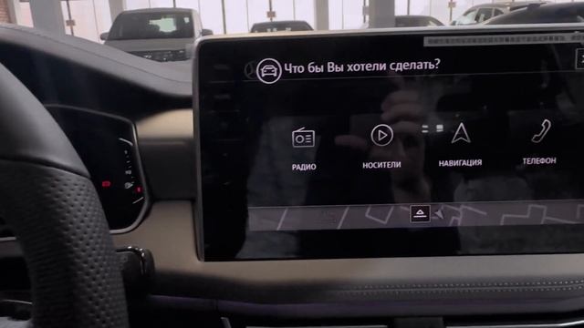 ПОЛНАЯ РУСИФИКАЦИЯ КИТАЙСКИХ VAG на примере WW Tayron 380 TSI R - Line PRO - 4 WD смотреть онлайн
