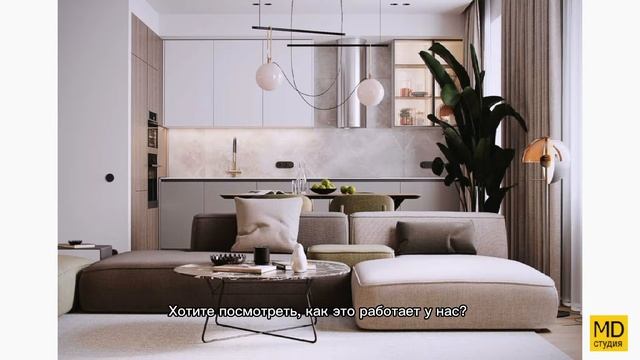 Комплектация. Что это такое и как с ней сэкономить на ремонте.