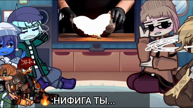 Реакция планет на то, как их.. разрезают смотреть онлайн