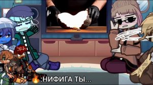 Реакция планет на то, как их.. разрезают