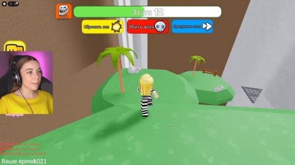 ПОБЕГ С СЕСТРОЙ ОТ БАЛЕРИНА КАПУЧИНО ТЮРЬМЫ Выгодно купить Робуксы по ссылке в описании к видео