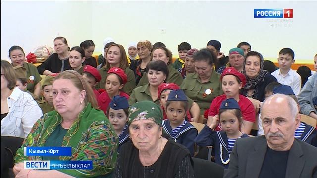 Вести на ногайском языке 14.07.2025