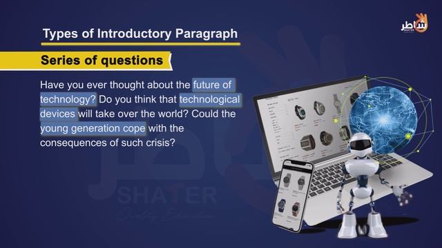 Introduction Paragraph смотреть онлайн