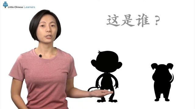 这是谁、那是谁 смотреть онлайн