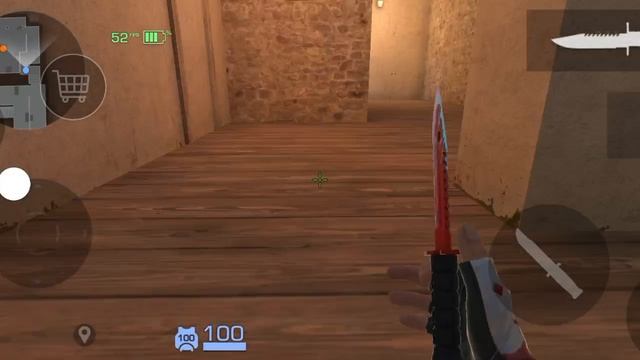 не испугайся