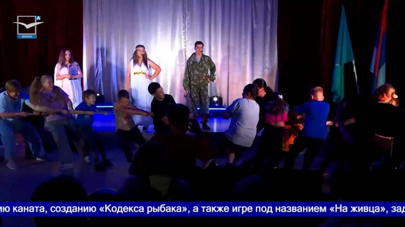 День рыбака отметили в Правде смотреть онлайн