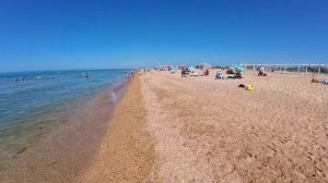 Бугаская Коса