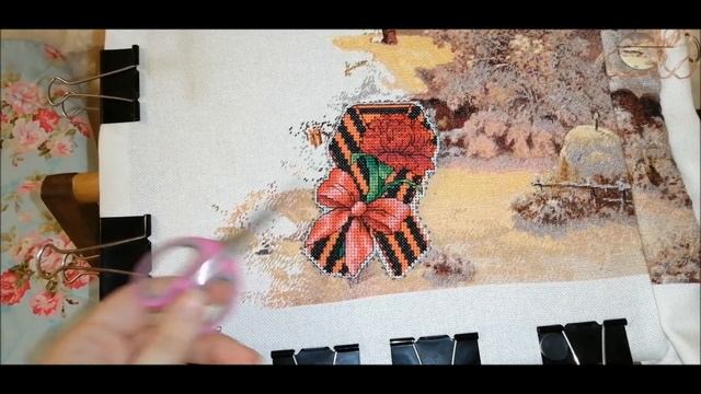 143. Рукодельный май. Начало месяца смотреть онлайн