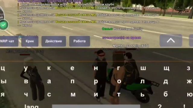 Video_2025-07-15_14-35-32