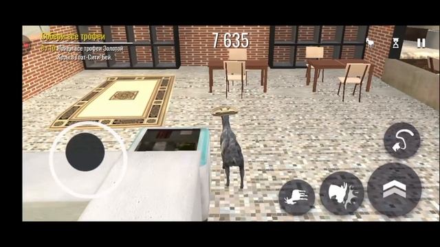 ЗАЧИСТИЛ ПОЛНОСТЬЮ 2 ЛОКАЦИЮ!:) |Goat Simulator|#3