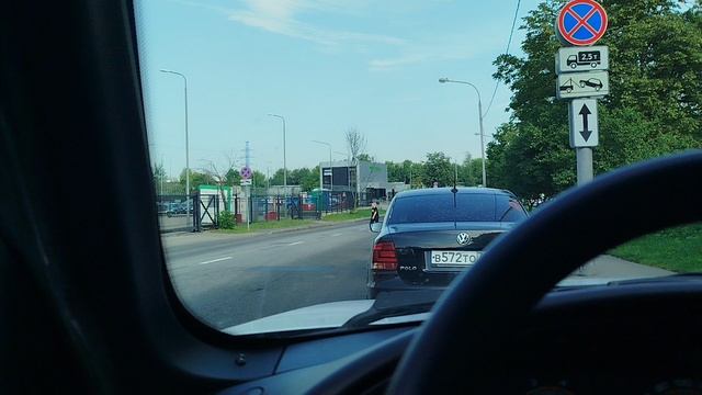 Философия за рулём. Понятие личности в философии. Философская антропология ХХ века. смотреть онлайн