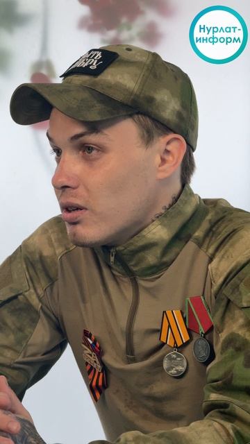 «Просто делал дело»: Боец «Хищник» с медалями рвется обратно смотреть онлайн