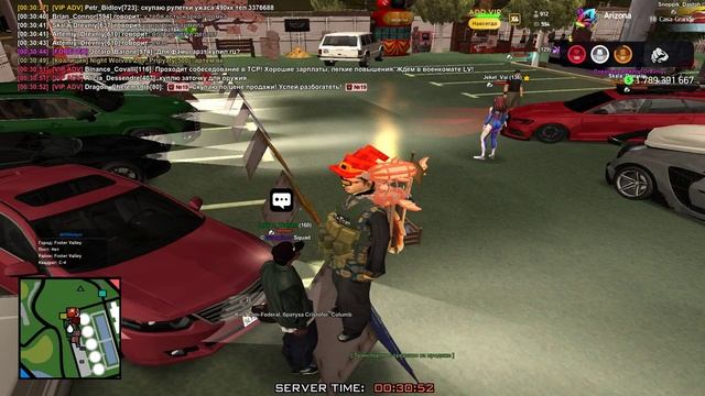 Кейс файл (1) смотреть онлайн