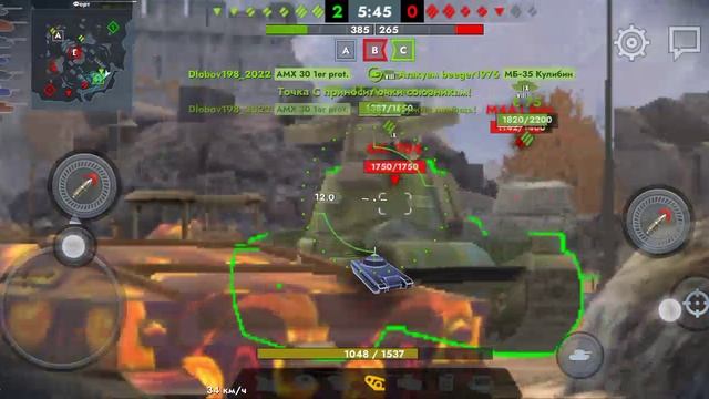 эти танки легенды