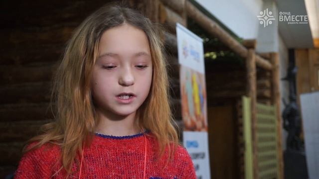 Фонд "Вместе" организовал Новый Год для детей из малоимущих семей смотреть онлайн