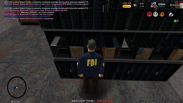 Grand Theft Auto San Andreas 2025.07.15 - 09.07.45.05 смотреть онлайн