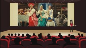 "Три девицы под окном" Сказка для взрослых