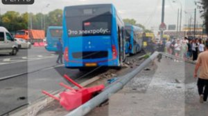 В Москве в ДТП с электробусами пострадали 14 человек.
