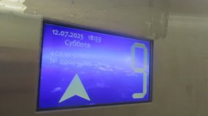 Музыкальный ЛИФТ Ecomaks ЩЛЗ-(2018 Г.Выпуска ) Q=400/Кг V=1м/с (282)