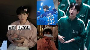 yim siwan edit | подборка видео Лим Сиван Эдиты 🦑🇰🇷