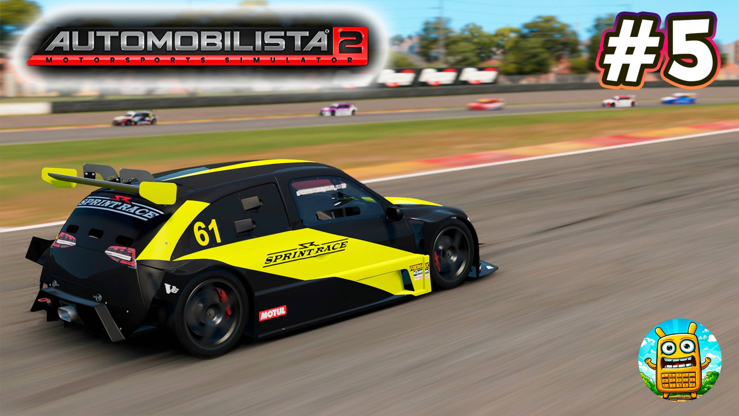 Automobilista 2 🔴 [Стрим #5] такс, ну катнем)