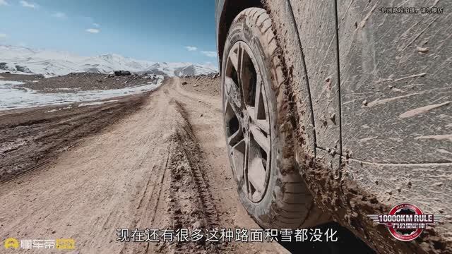 Может ли Volkswagen Teramont Pro успешно преодолеть 10 000 километров смотреть онлайн