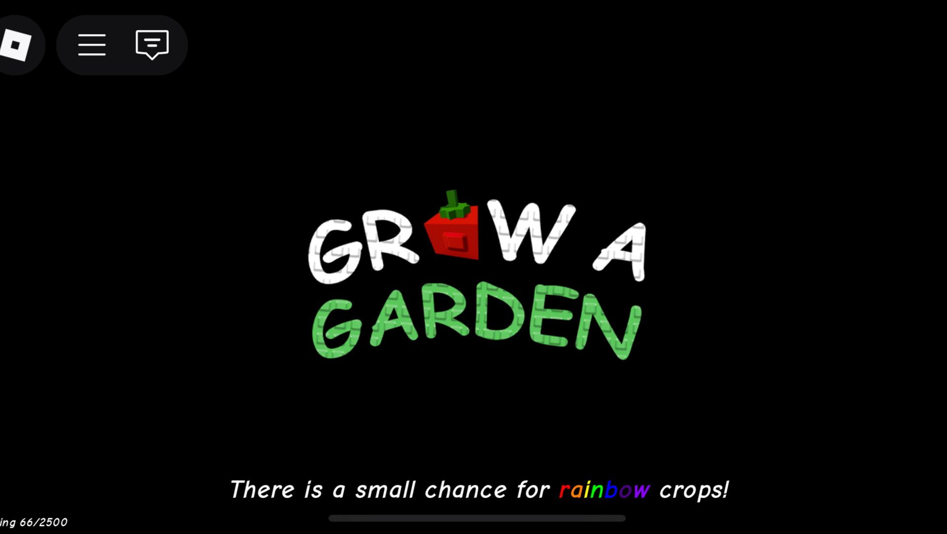 Пов мой сад