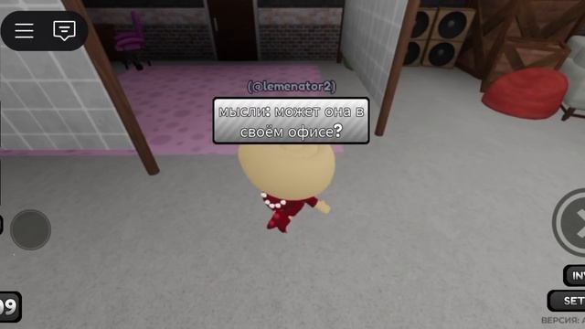 2 серия-|заражение Ви|={нахождение Ви}