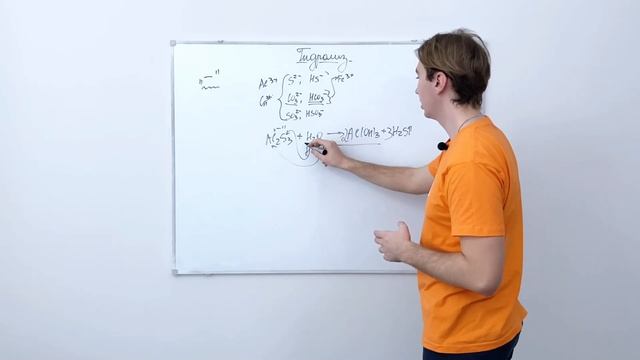 19. Гидролиз. Часть 4. смотреть онлайн