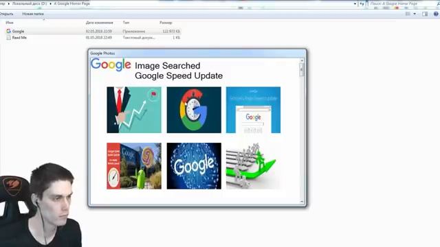 НОВЫЙ ГУГЛ.EXE - Google.Exe: Remastered смотреть онлайн