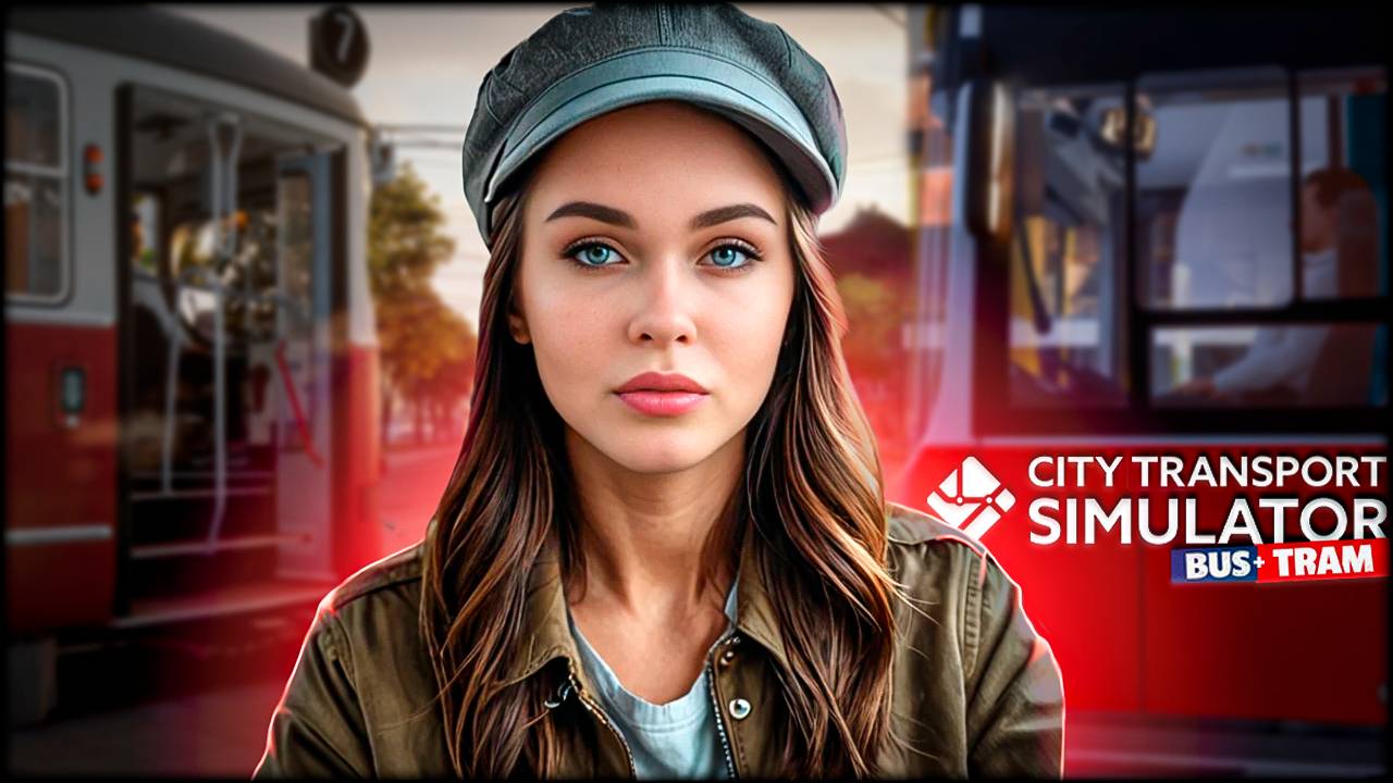 CITY TRANSPORT SIMULATOR [ЧТО ЗА ИГРА?] смотреть онлайн