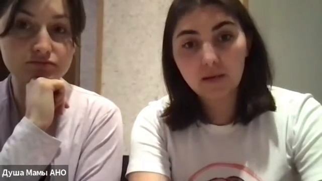 Душа мамы смотреть онлайн