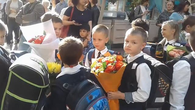 28 сентября 2019 г. смотреть онлайн