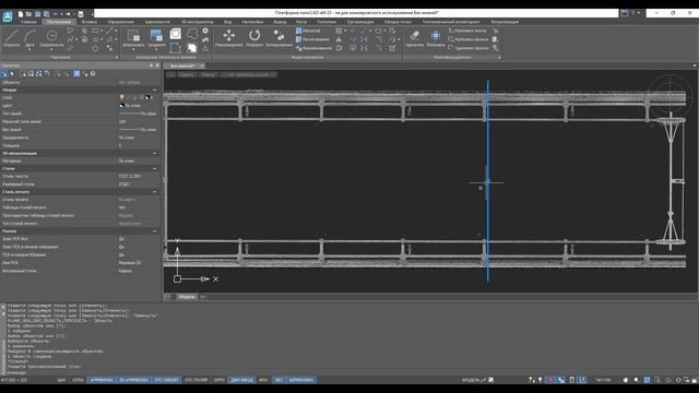 Конфигурация «Геотехнический мониторинг». Определение координат колонн по сечениям смотреть онлайн