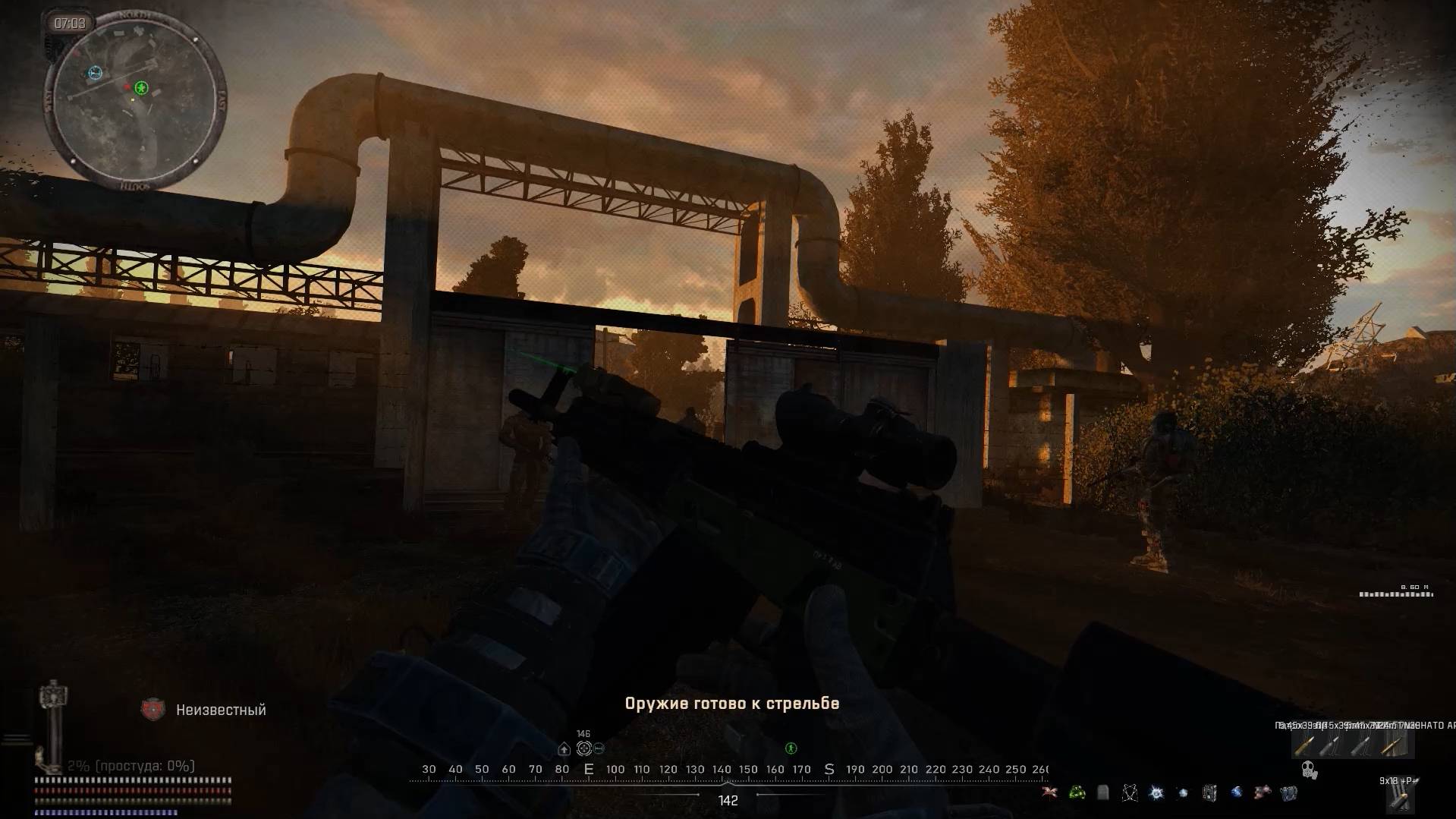 S.T.A.L.K.E.R. Anomaly Epilogue, /10 Прохождение. Интересные видео