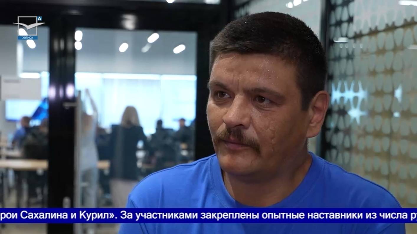 «Герои Сахалина и Курил»: Е.Ханнанов смотреть онлайн