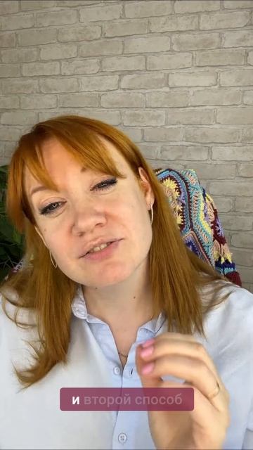 Академично или по наитию? Что выбрать #вязаниекрючком #школавязания #иринаневзорова #вязание смотреть онлайн